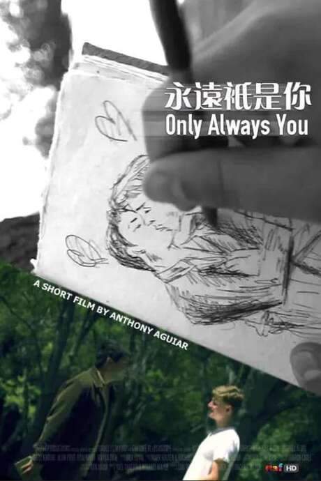    In this short gay film, a young man spends his time drawing sketches and daydreaming of a life he wishes to have.  